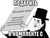 Кровь из глаз, или... Не надо так , пожалуйста!!!