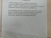 Перинатальный центр в Пензе