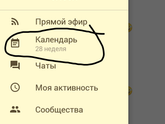 Потеряшка вернулась😅
