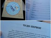 Книги 📚