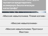 Вопрос 2