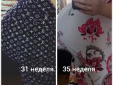Растем и время мчится с бешенной скоростью
