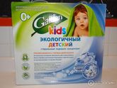 Девочки,какие средства гигиены будете