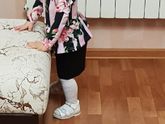 Моя мадам