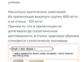 Алюминий