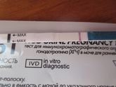 Тоже призрака видите?
