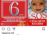 Девчонки, я никогда не