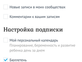 Тяжко (((