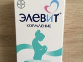 Подскажите пожалуйста?