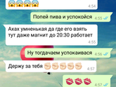 Настольгия и поржать и по плакать ))