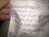 Сложные шарики и беременность?