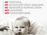 На заметку многим тут