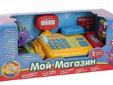 игрушки беляево коньково