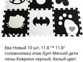 Какой выбрать?