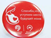 Внимание! Хорошая новость!