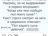 😂😂😂