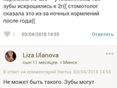 Все аут бабоньки