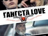 последние три фильма 233