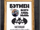 Метрики