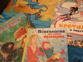 Муниципальная библиотека - открытие