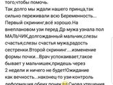 тронуло до глубины души