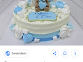Тортик на годик сынули 🎂