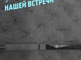 7 ДПО!!! Я жду тебя малыш! Скорей появись уже, покажи что ты со мной!!!