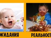 Вот так затарилась тестиками и решила дать заднюю😣