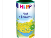 Нет каках у малышки