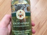 Масло