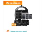 Девочки ??помогите выбрать пожалуйста