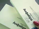 Клексан, анфибра , девочки , кто колет , загляните плиз
