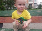 Руслан Александрович)