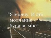 Грустяшка...