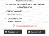 Девочки, а на Новый