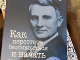 Книги для обязательного прочтения
