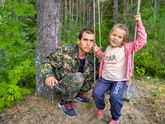 Воскрестный выходной