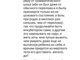 Ну вот есть же такие 🤦♀
