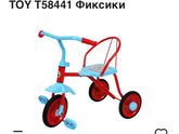 Велосипед малышу 2 лет