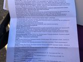 Помогите разобраться.!