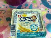 Творожок