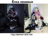 Мой вариант