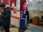 Новое кидалово