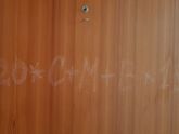 День трех Волхвов в Германии