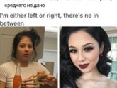 ?