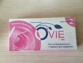 Вечер, который свёл меня с ума.