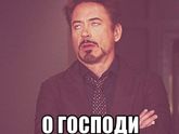А как вы относитесь к тому, что у нас традиционно показывают на новый год по телику?