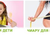 что вам нужно знать о семенах чиа?