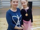 Первая медаль!