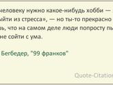Коротко о том, как я провела декрет🤗
